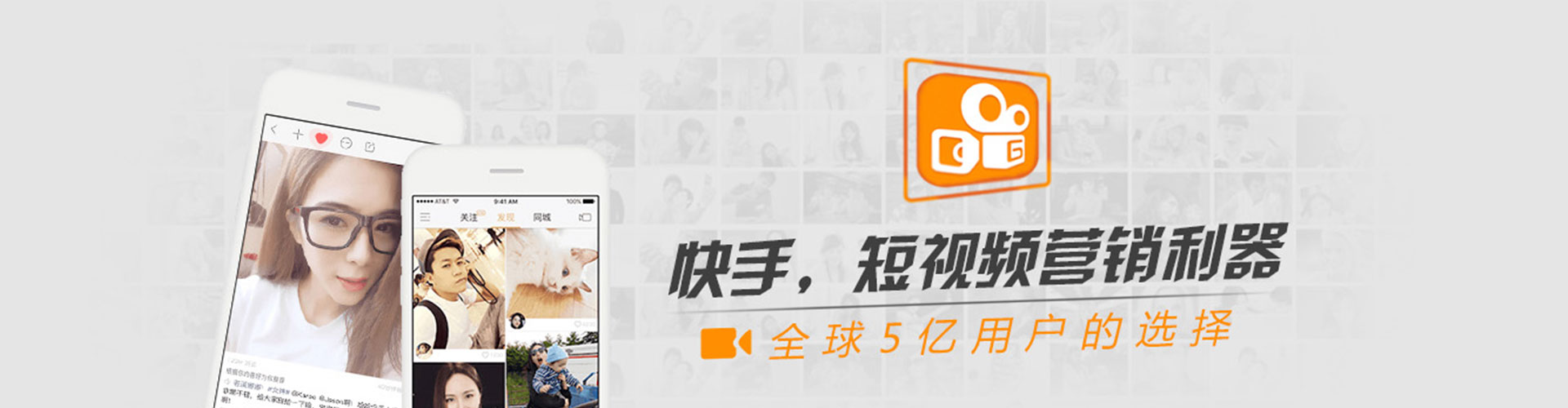 青州sem优化