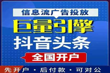 SEM服务托管实战案例分析报告