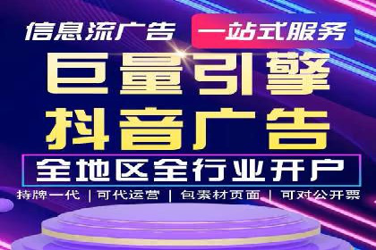 sem账户托管案例：让每一分钱都花在刀刃上